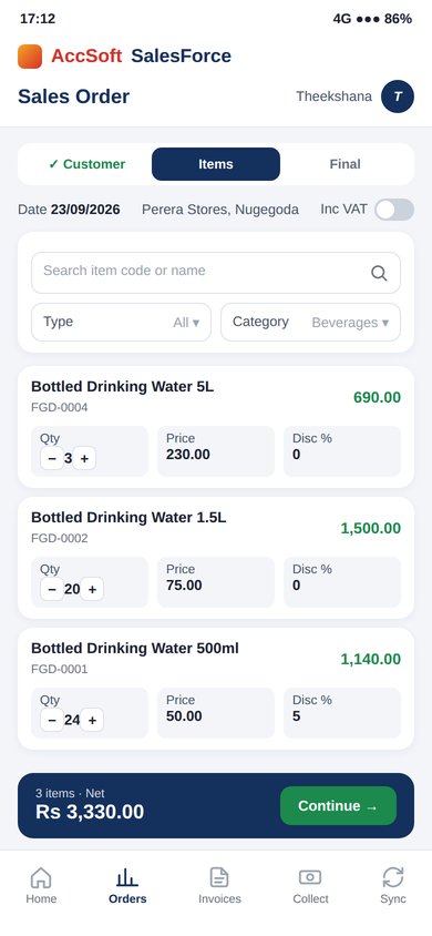 AccSoft SalesForce sales order screen